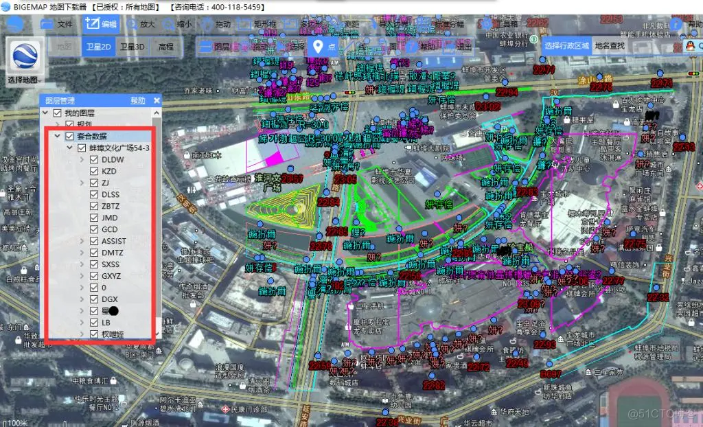 bigemap如何通过3D-MAX制作三维地图模型_BIGEMAP_10